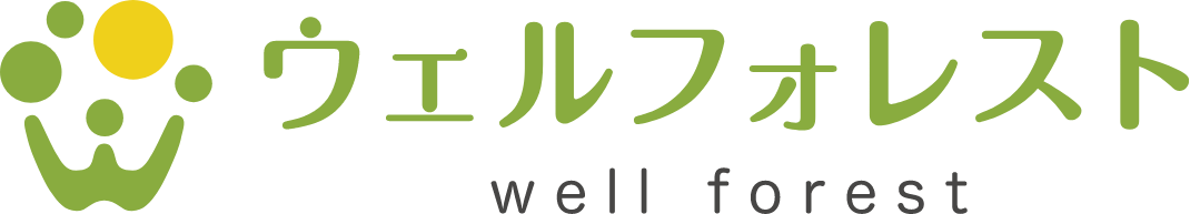 ウェルフォレスト